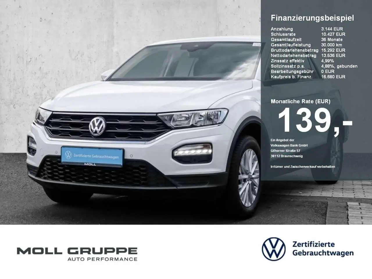 Photo 1 : Volkswagen T-roc 2020 Essence