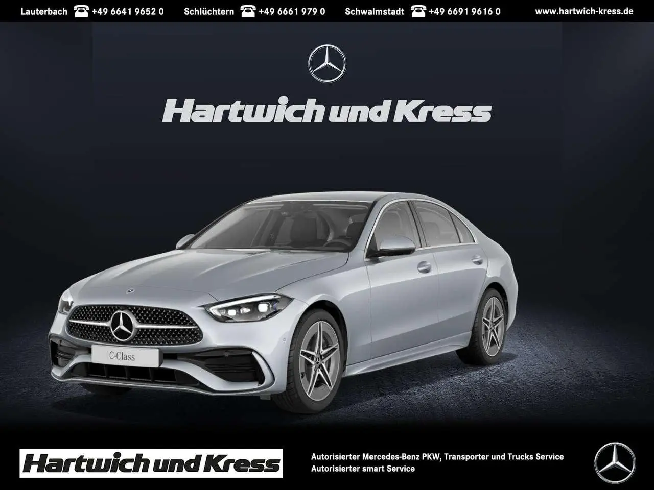 Photo 1 : Mercedes-benz Classe C 2023 Diesel