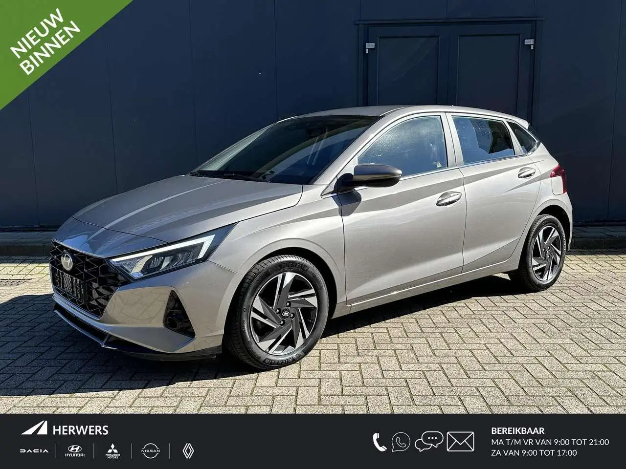 Photo 1 : Hyundai I20 2021 Petrol