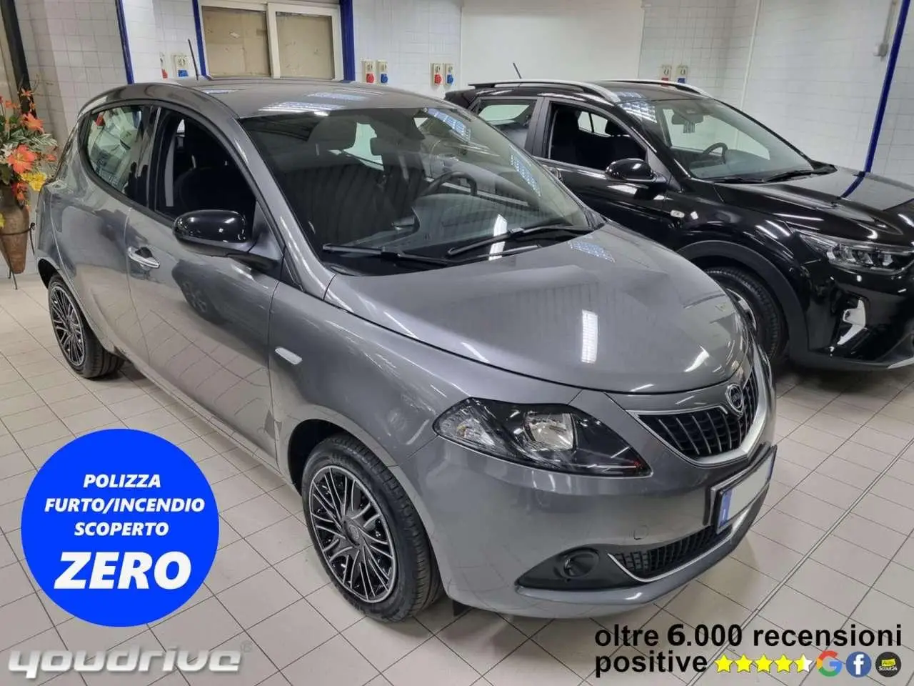 Photo 1 : Lancia Ypsilon 2022 Hybride