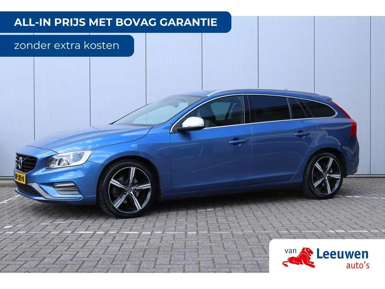 Photo 1 : Volvo V60 2017 Essence