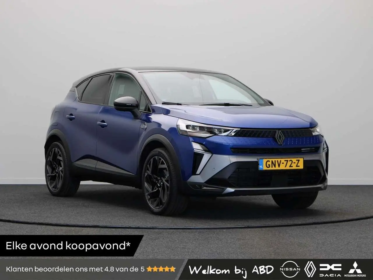 Photo 1 : Renault Captur 2024 Hybrid