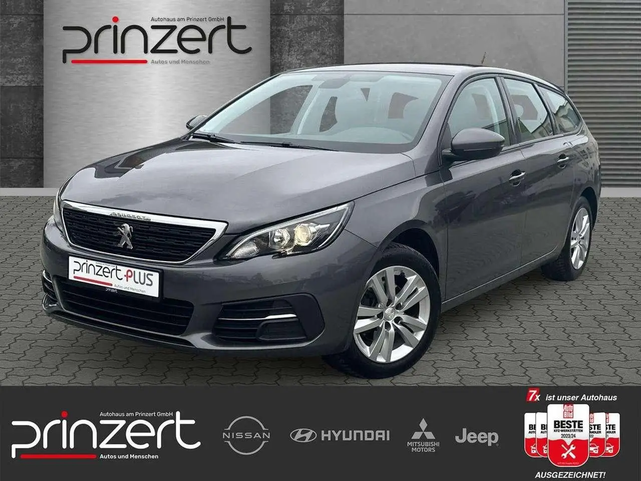 Photo 1 : Peugeot 308 2020 Essence