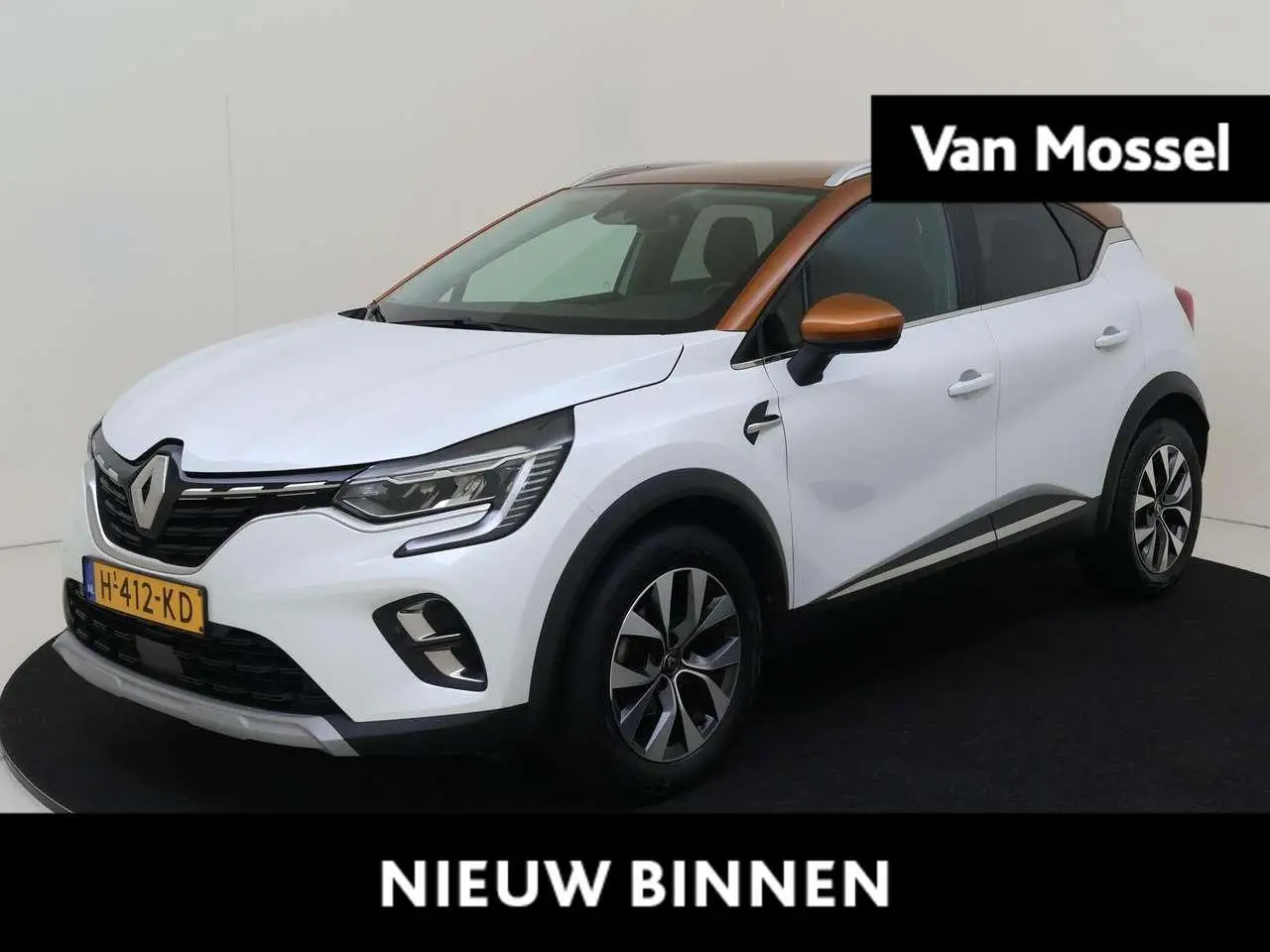 Photo 1 : Renault Captur 2020 Petrol