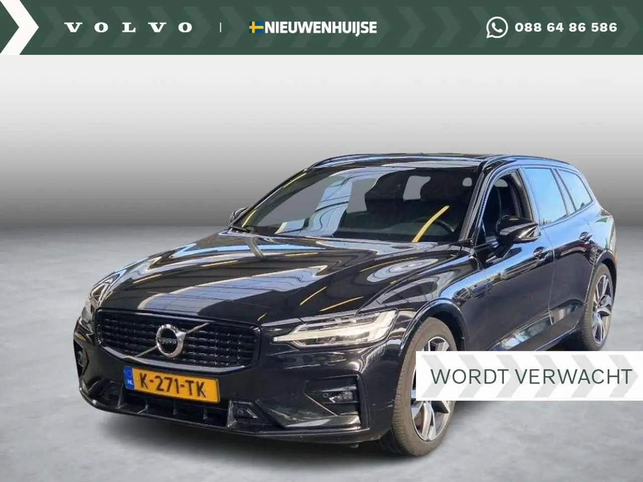 Photo 1 : Volvo V60 2021 Petrol