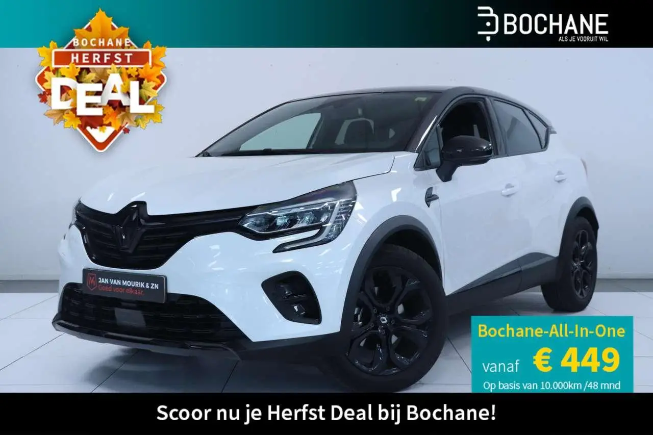 Photo 1 : Renault Captur 2023 Hybride