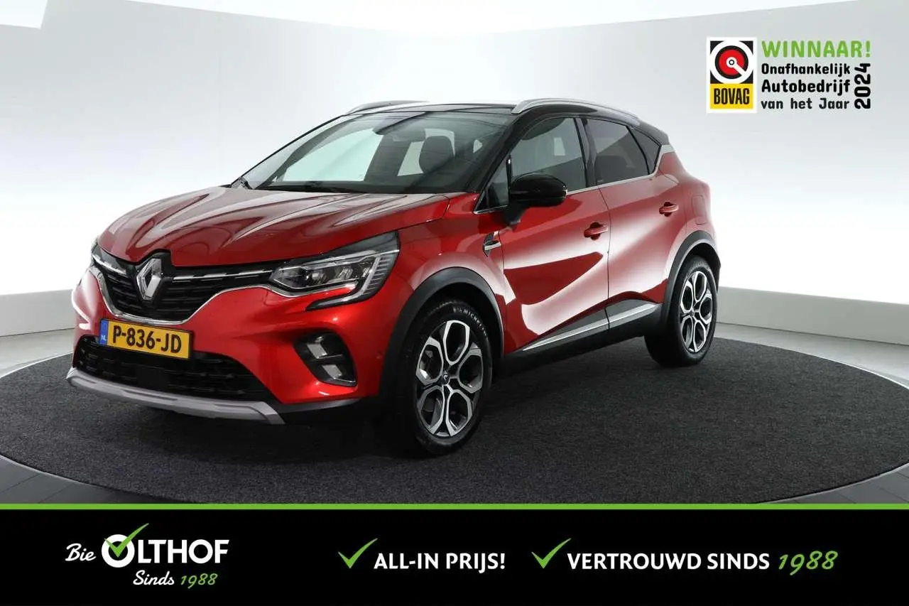 Photo 1 : Renault Captur 2021 Hybride