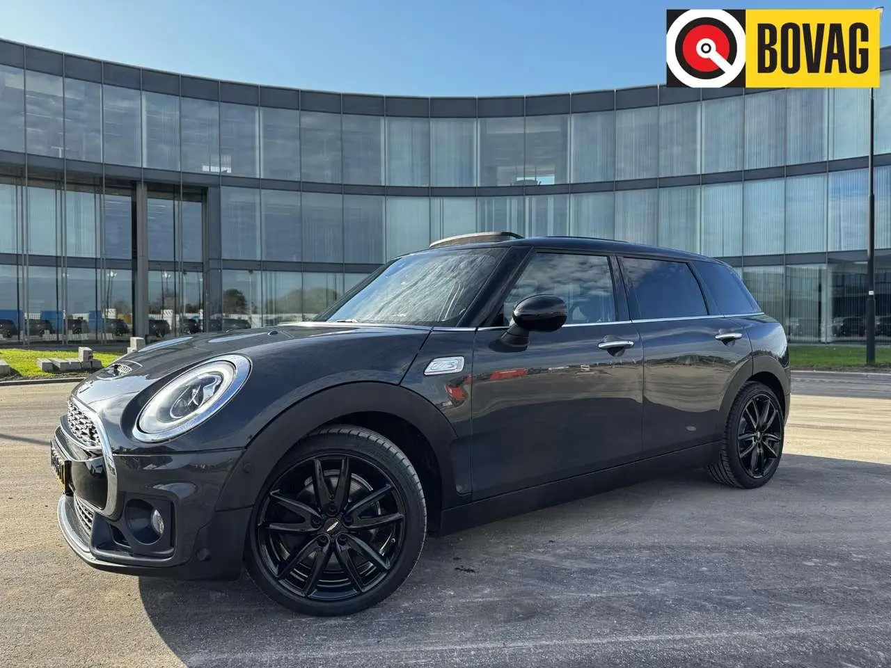 Photo 1 : Mini Cooper 2016 Petrol