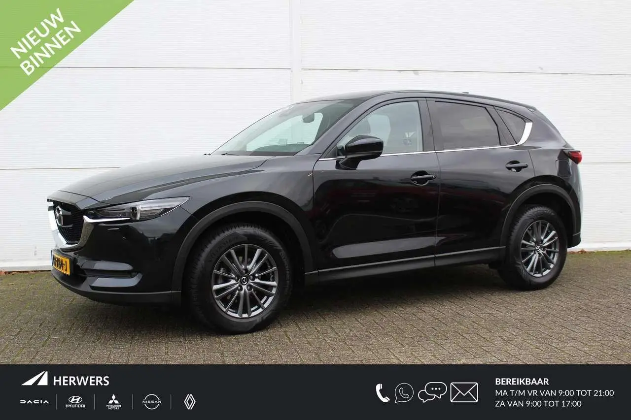 Photo 1 : Mazda Cx-5 2018 Petrol