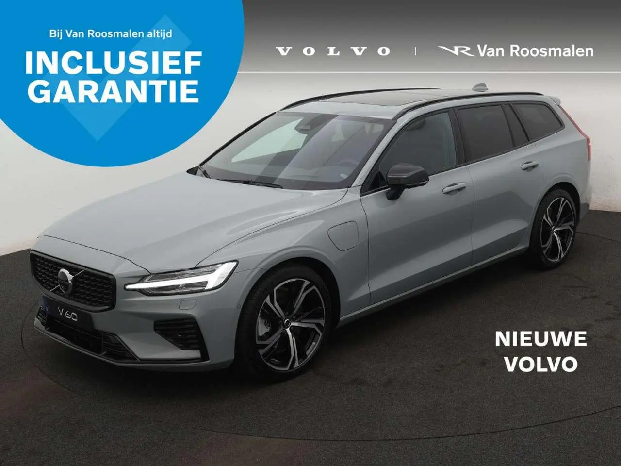 Photo 1 : Volvo V60 2024 Hybride