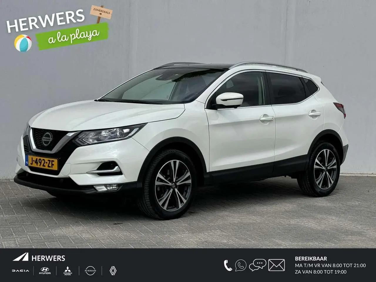 Photo 1 : Nissan Qashqai 2019 Petrol