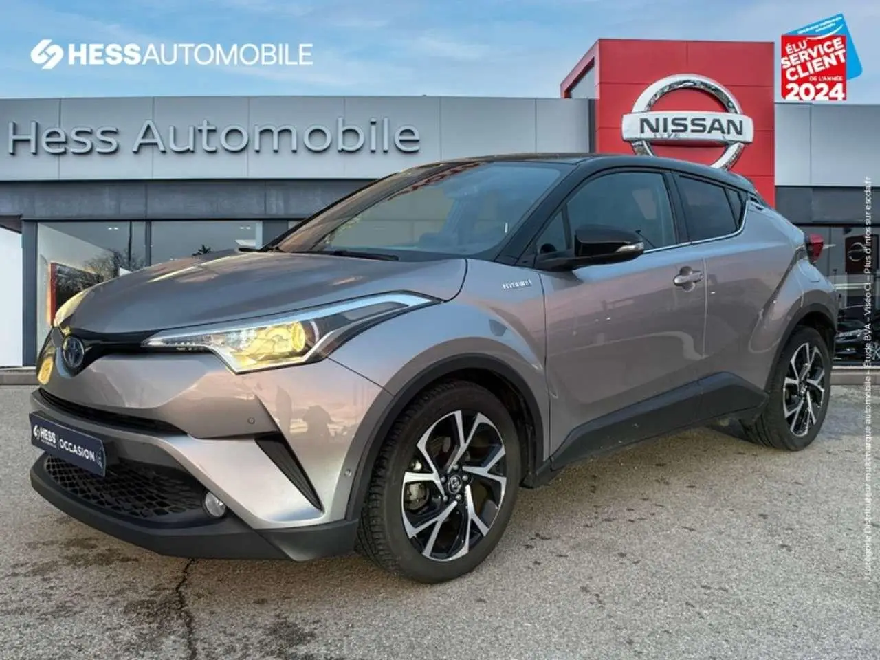 Photo 1 : Toyota C-hr 2016 Autres