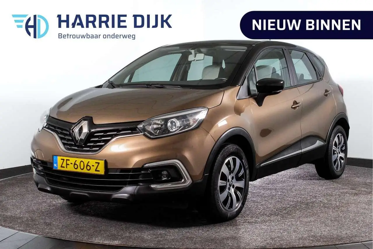 Photo 1 : Renault Captur 2018 Essence