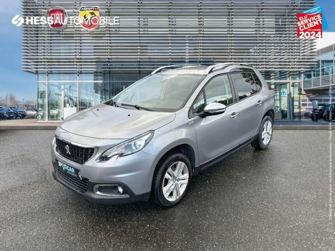 Photo 1 : Peugeot 2008 2018 Essence