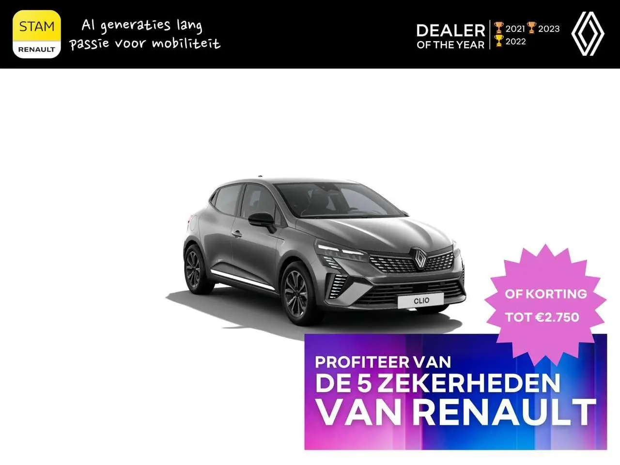 Photo 1 : Renault Clio 2024 Essence