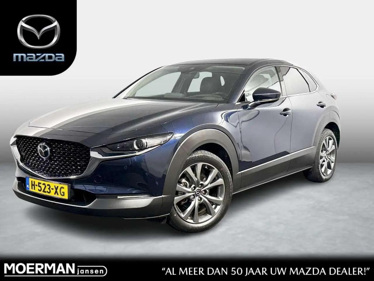 Photo 1 : Mazda Cx-30 2020 Hybride