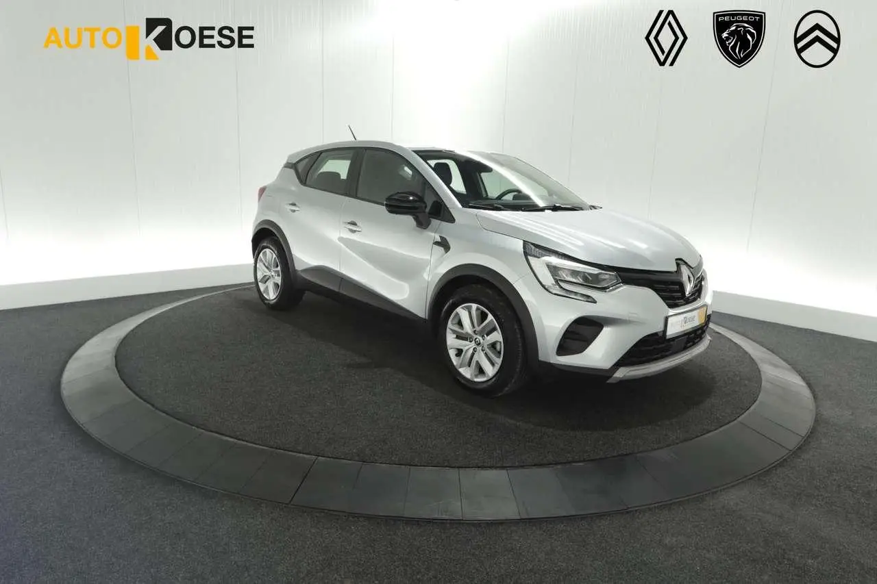 Photo 1 : Renault Captur 2024 Essence