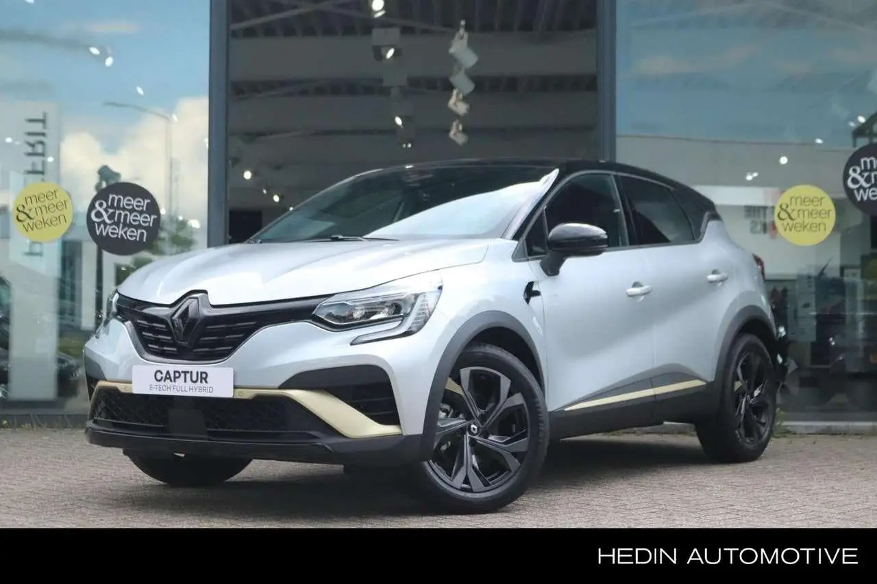 Photo 1 : Renault Captur 2024 Hybride