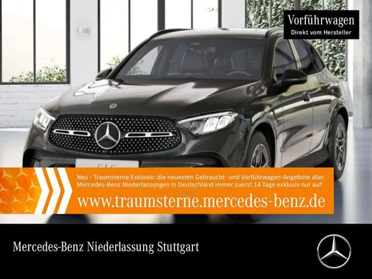 Photo 1 : Mercedes-benz Classe Glc 2024 Essence