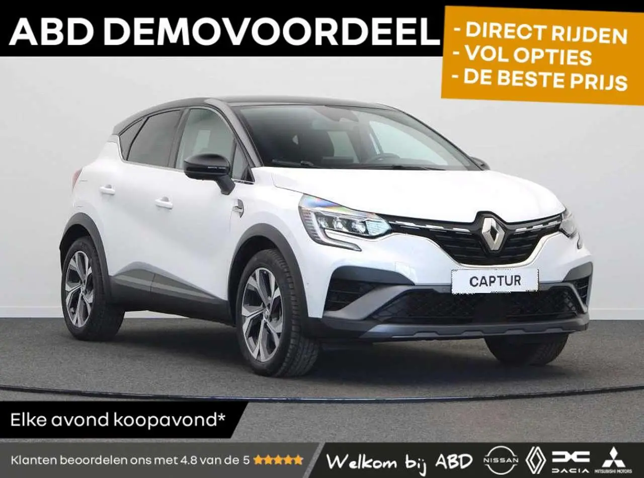 Photo 1 : Renault Captur 2023 Hybrid