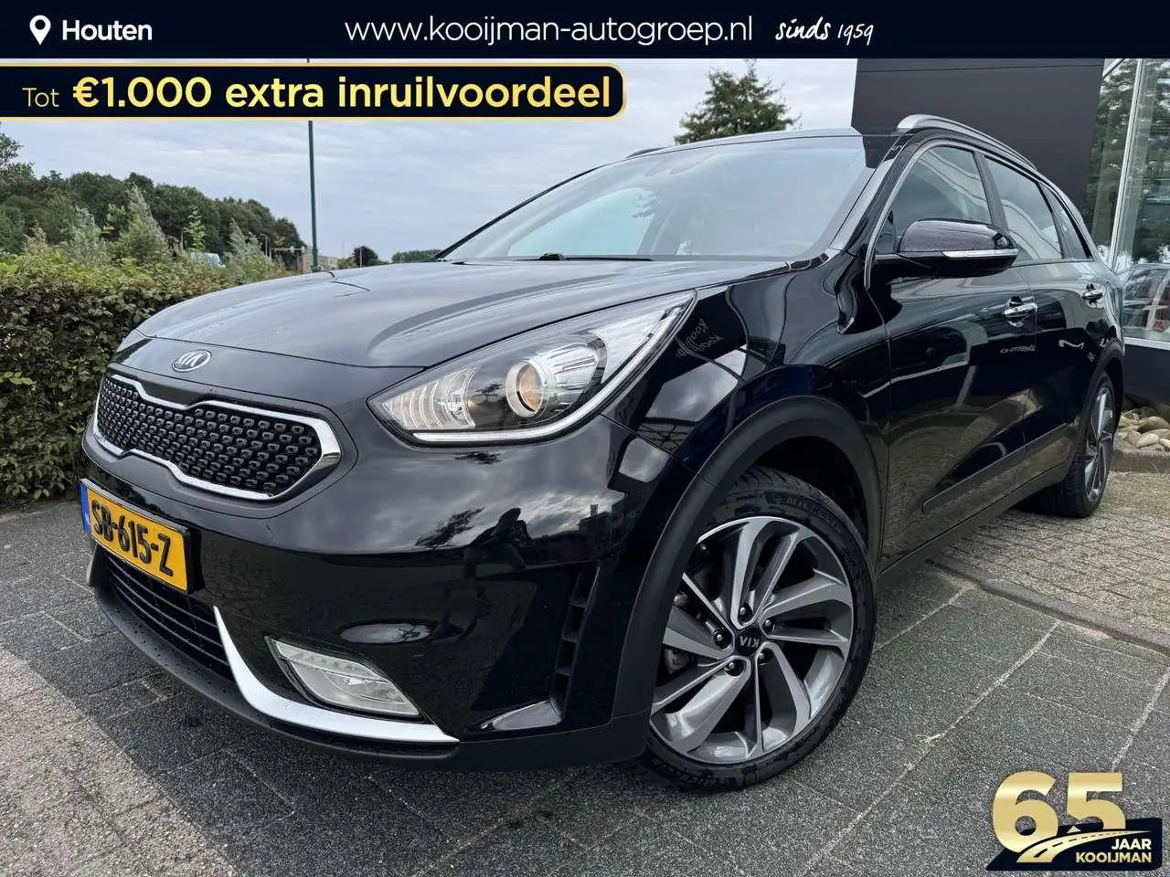 Photo 1 : Kia Niro 2018 Hybride