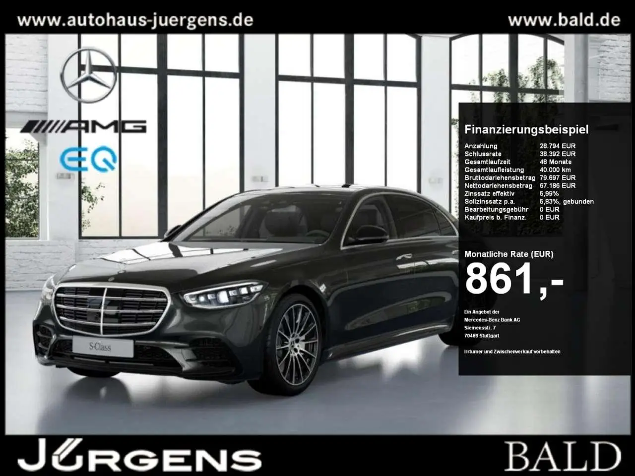 Photo 1 : Mercedes-benz Classe S 2020 Diesel