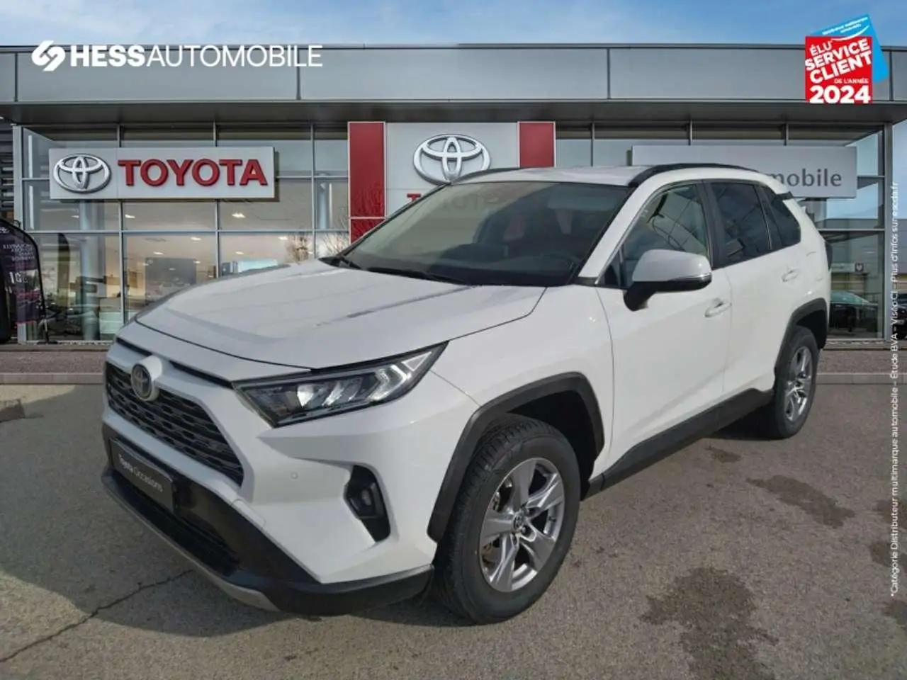 Photo 1 : Toyota Rav4 2023 Autres