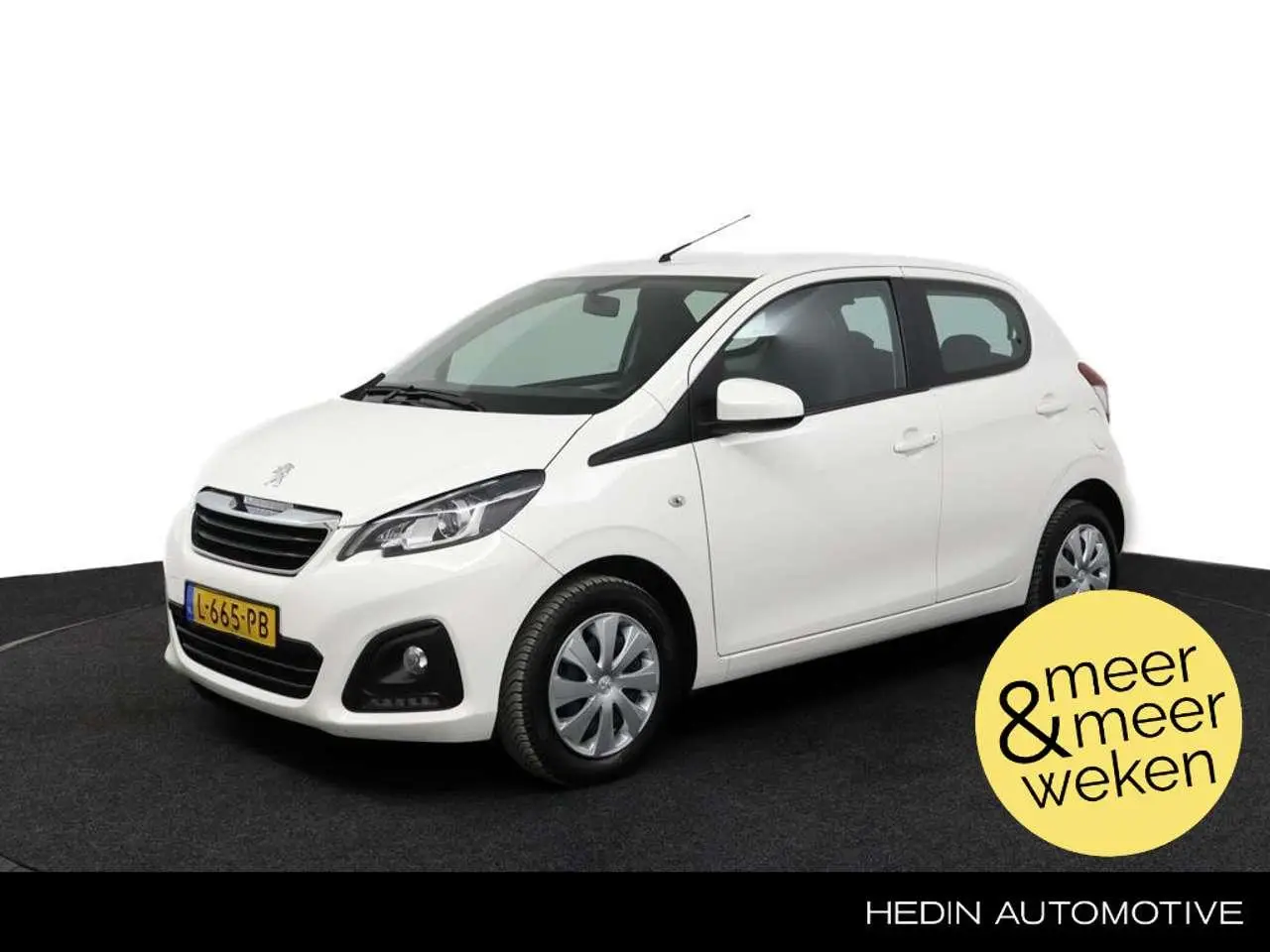 Photo 1 : Peugeot 108 2021 Petrol