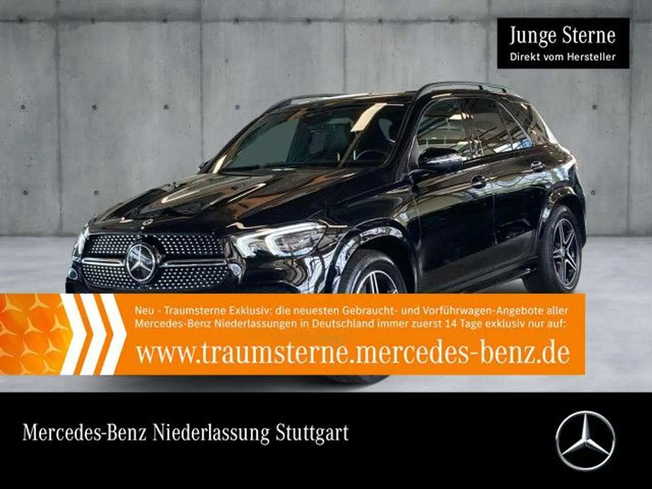 Photo 1 : Mercedes-benz Classe Gle 2021 Hybride