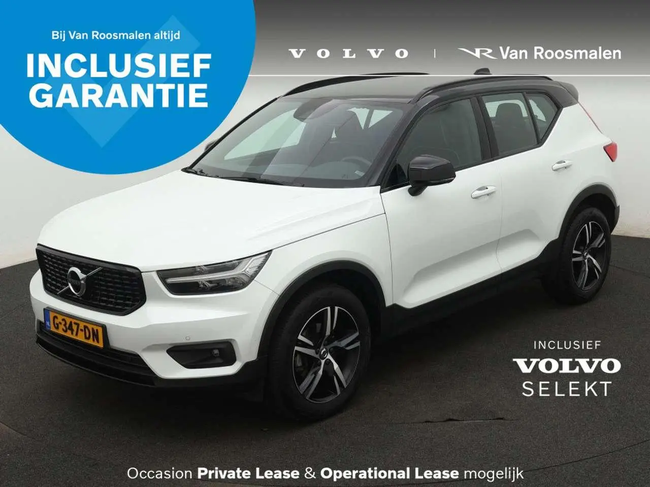 Photo 1 : Volvo Xc40 2019 Petrol