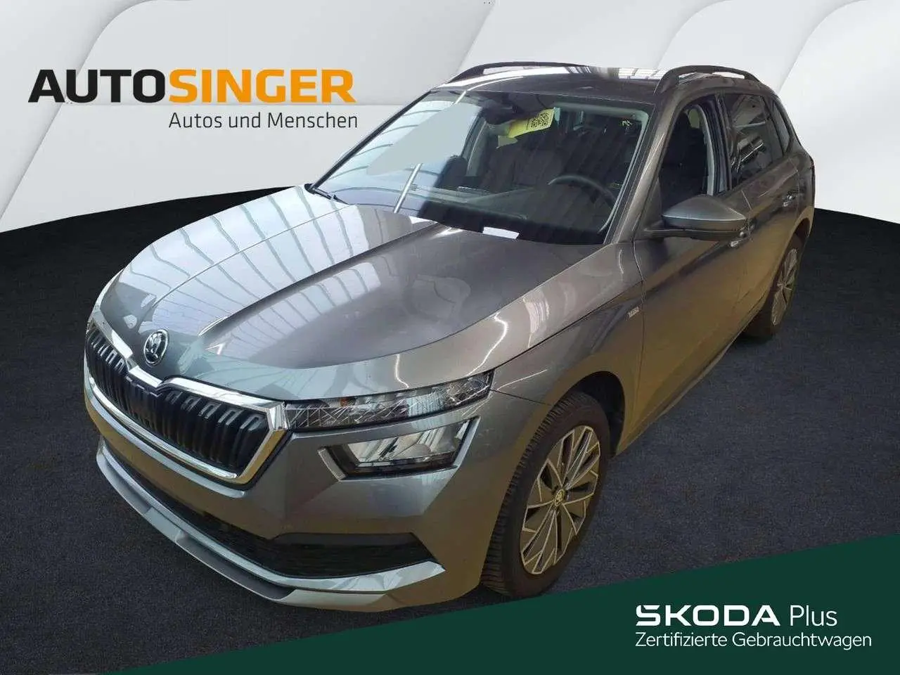 Photo 1 : Skoda Kamiq 2024 Petrol