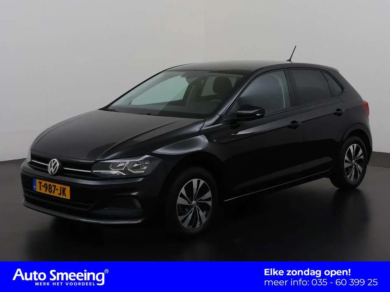 Photo 1 : Volkswagen Polo 2020 Essence