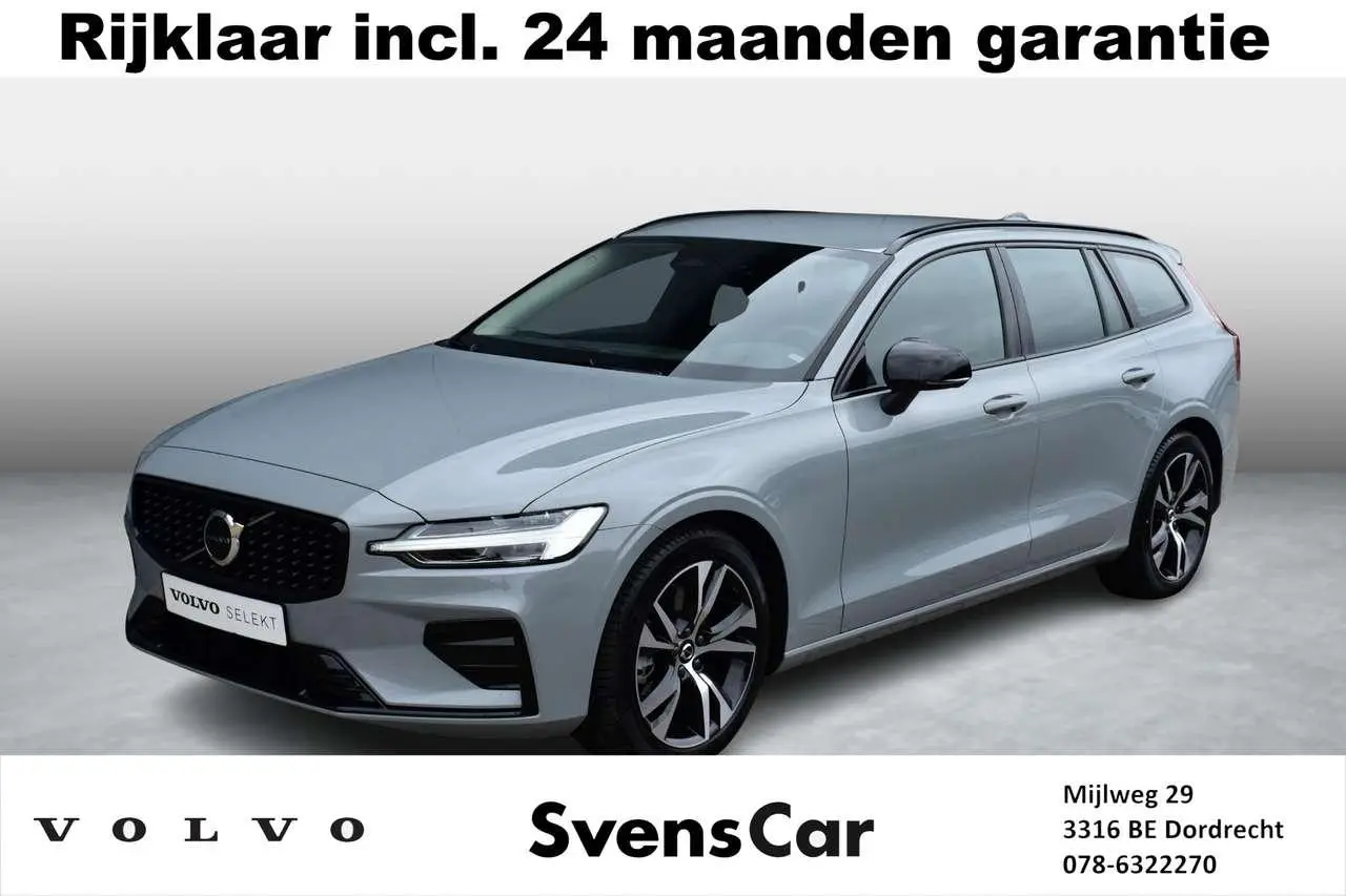 Photo 1 : Volvo V60 2024 Hybrid