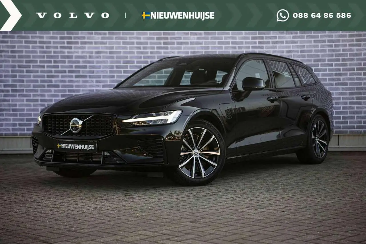 Photo 1 : Volvo V60 2024 Hybride