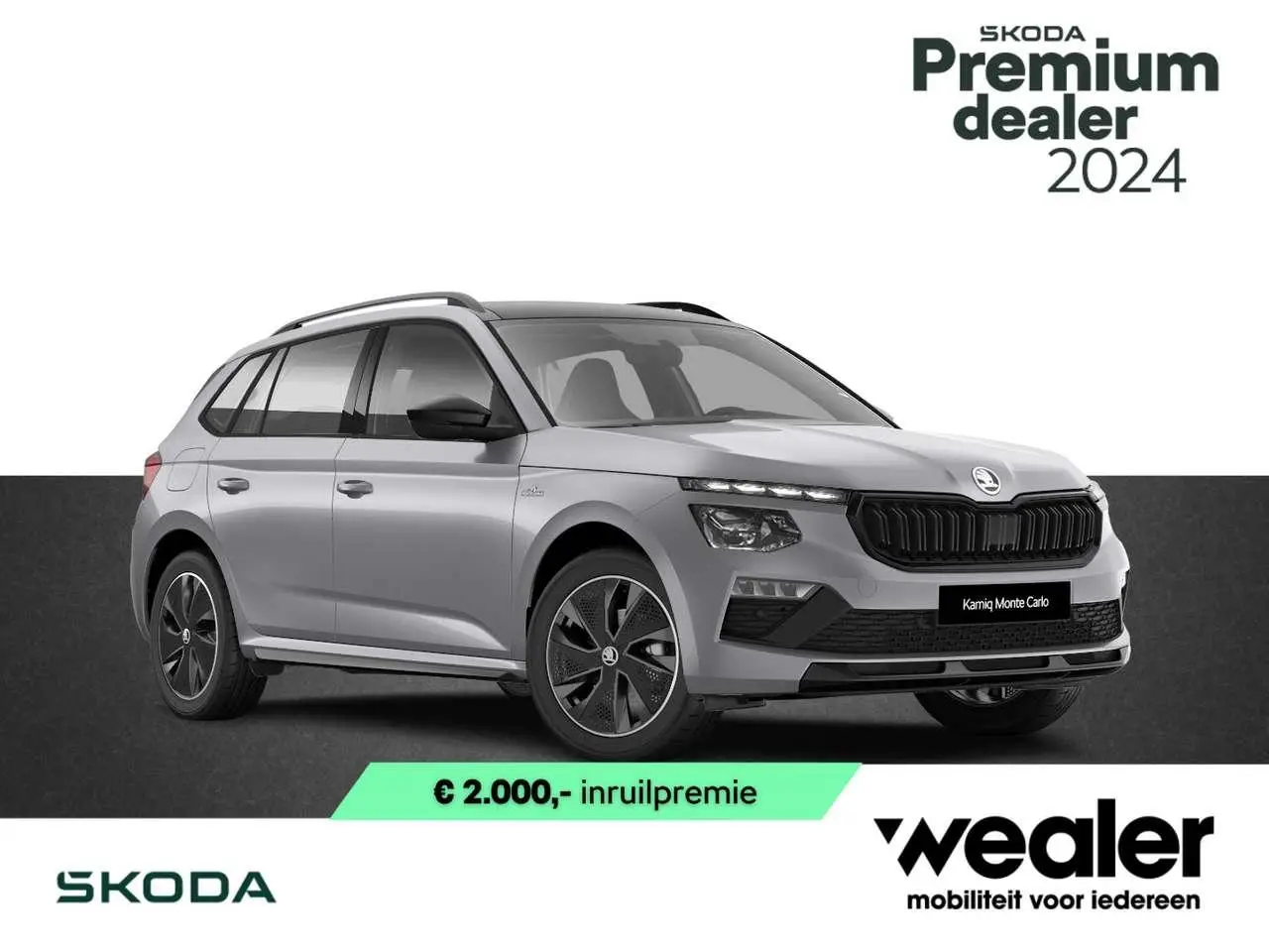 Photo 1 : Skoda Kamiq 2024 Petrol