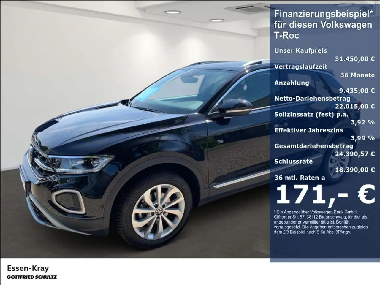 Photo 1 : Volkswagen T-roc 2023 Petrol