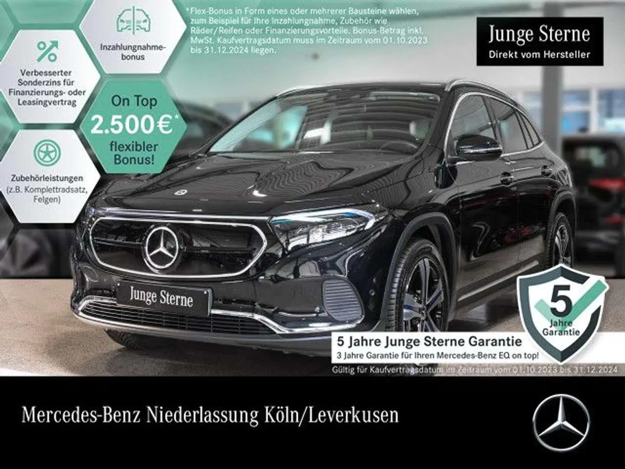 Photo 1 : Mercedes-benz Classe Eqa 2021 Électrique