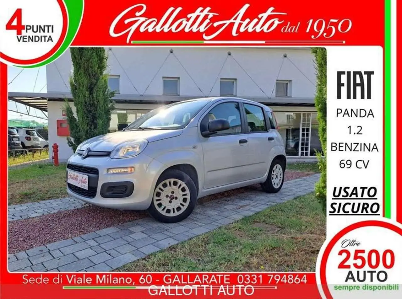 Photo 1 : Fiat Panda 2016 Essence