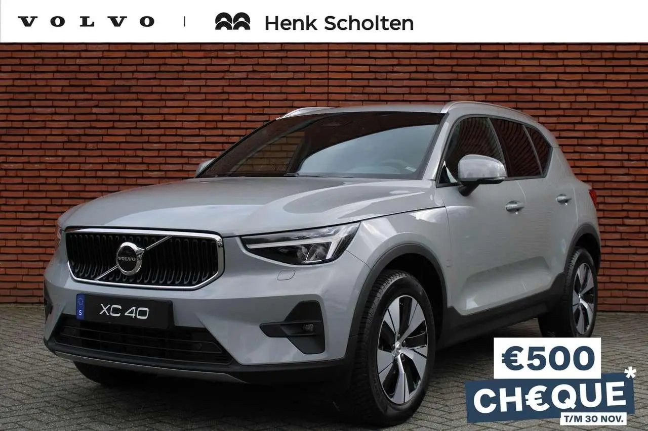 Photo 1 : Volvo Xc40 2024 Essence