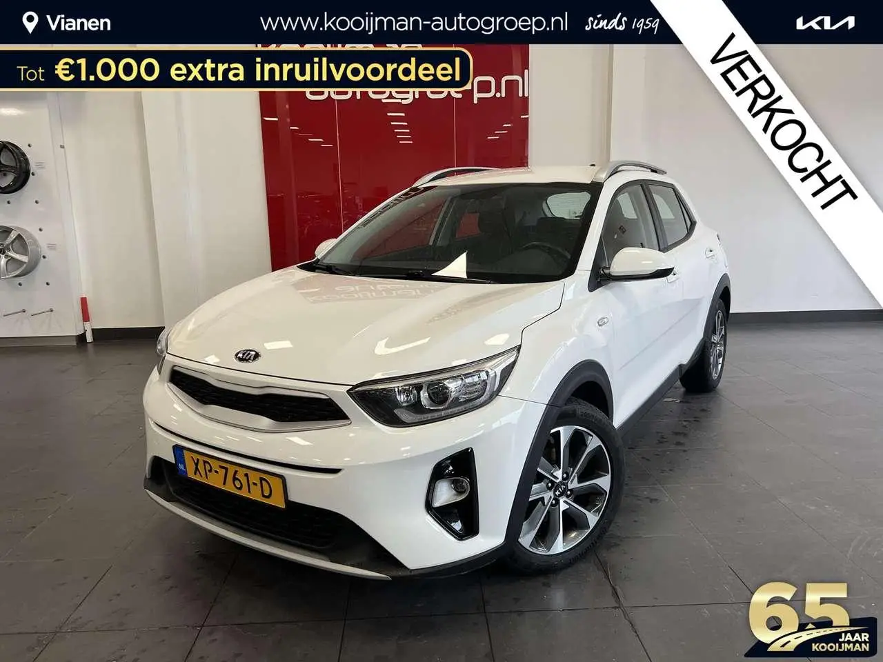 Photo 1 : Kia Stonic 2019 Petrol