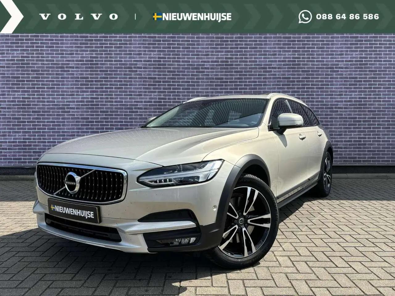 Photo 1 : Volvo V90 2017 Petrol