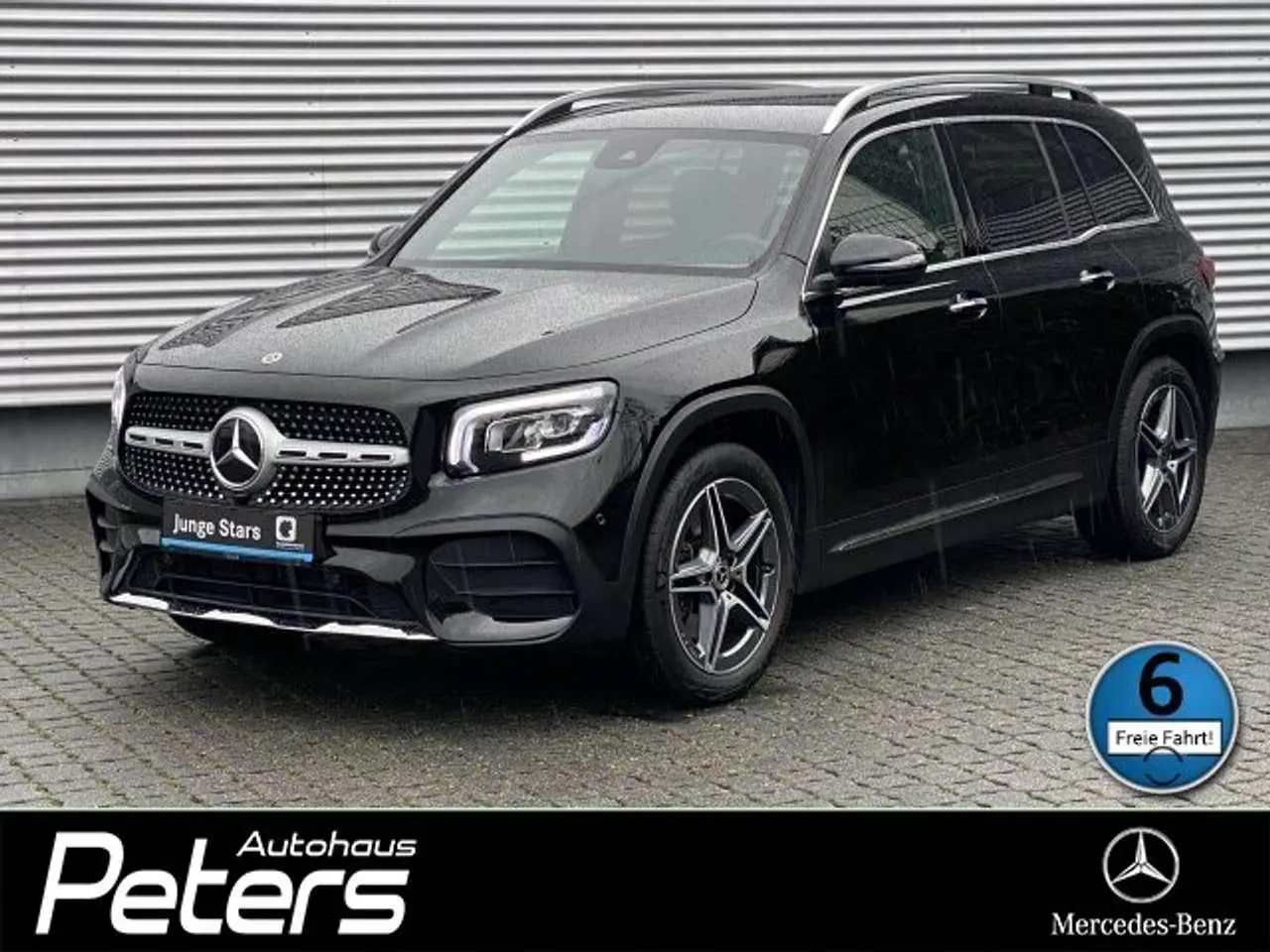 Photo 1 : Mercedes-benz Classe Glb 2021 Petrol