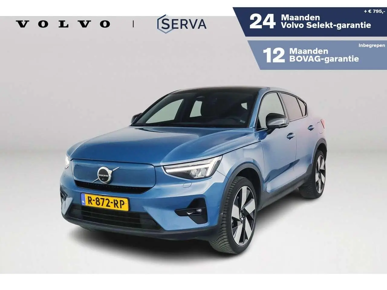 Photo 1 : Volvo C40 2022 Électrique