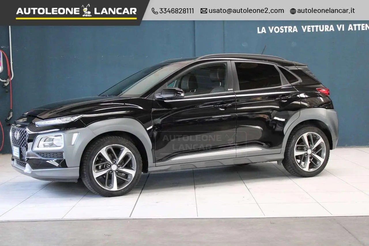 Photo 1 : Hyundai Kona 2018 Essence