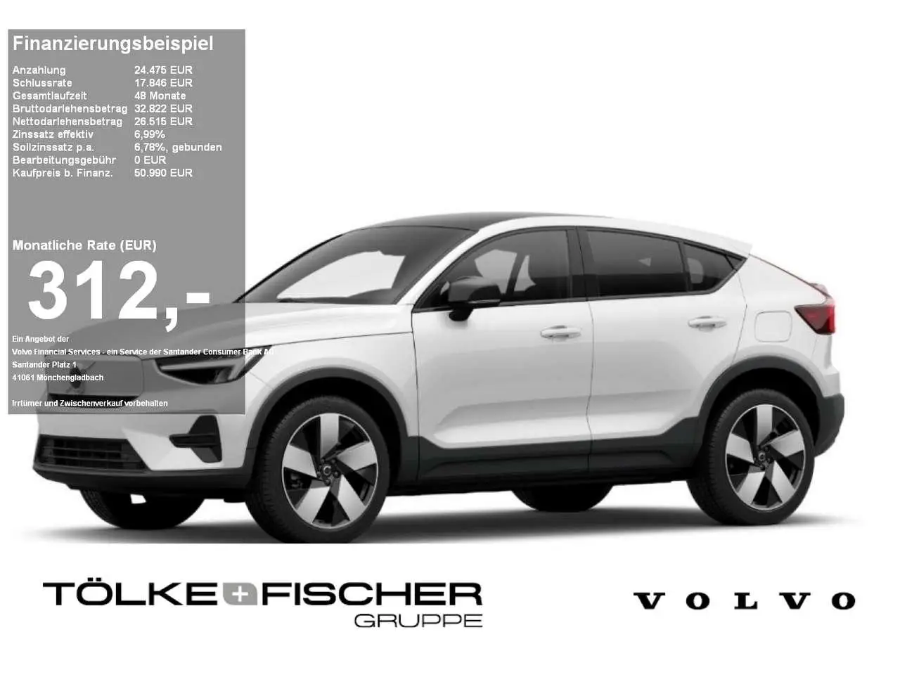 Photo 1 : Volvo C40 2024 Electric