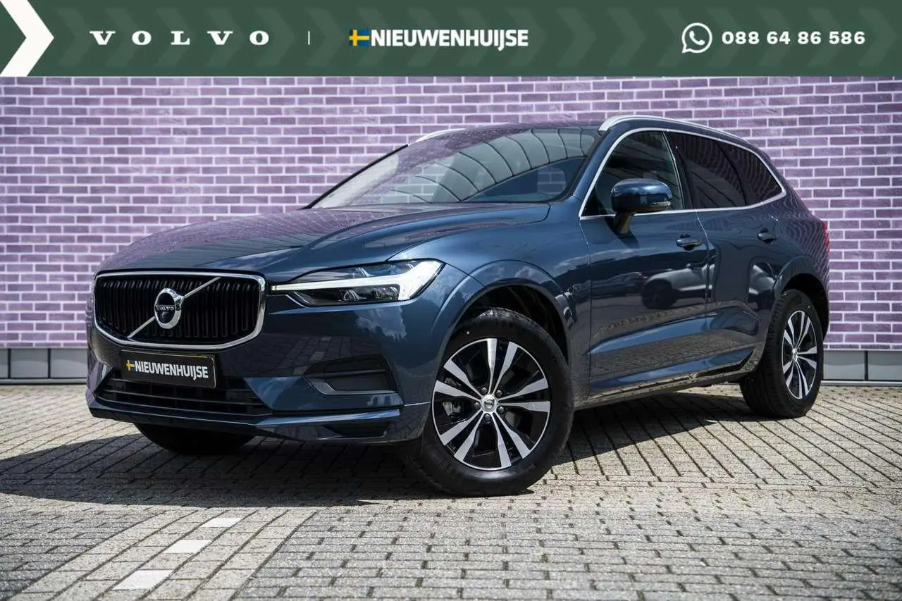 Photo 1 : Volvo Xc60 2021 Petrol