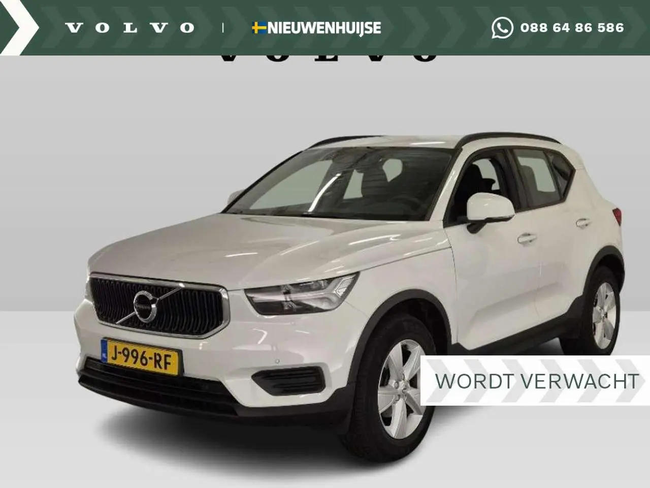 Photo 1 : Volvo Xc40 2020 Essence