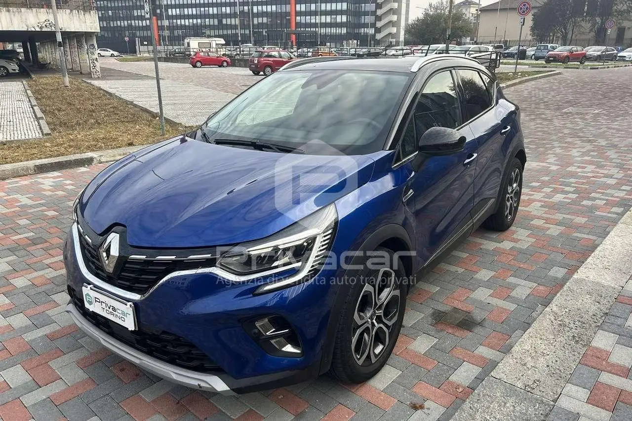 Photo 1 : Renault Captur 2020 Essence