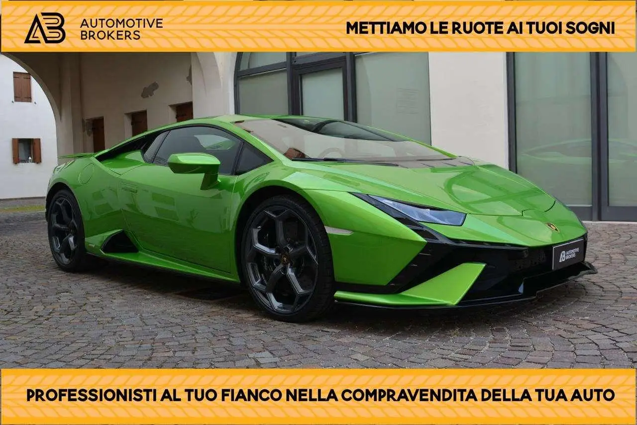 Photo 1 : Lamborghini Huracan 2023 Petrol