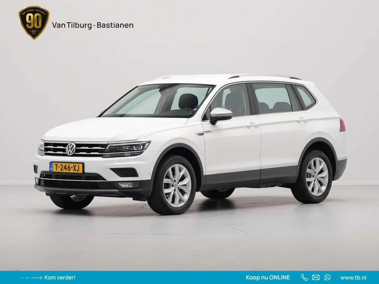 Photo 1 : Volkswagen Tiguan 2021 Petrol